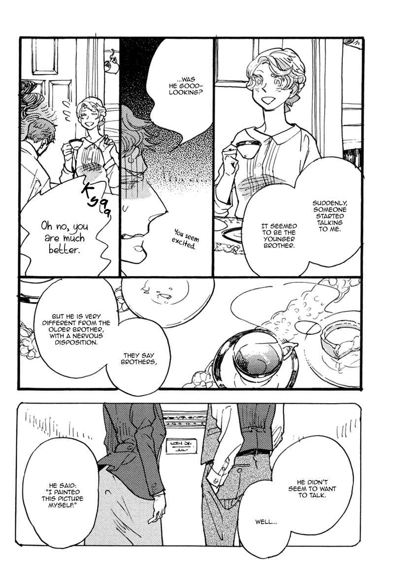 Page 8 Chapter 6.5 Akegata ni Yamu Ame