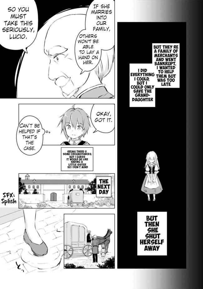 Page 5 Chapter 3 Manga wo Yomeru Ore ga Sekai Saikyou ~Yometachi to sugosu kimama na seikatsu~