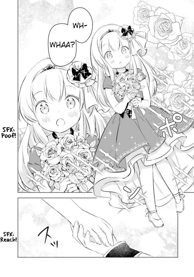 Page 7 Chapter 3 Manga wo Yomeru Ore ga Sekai Saikyou ~Yometachi to sugosu kimama na seikatsu~