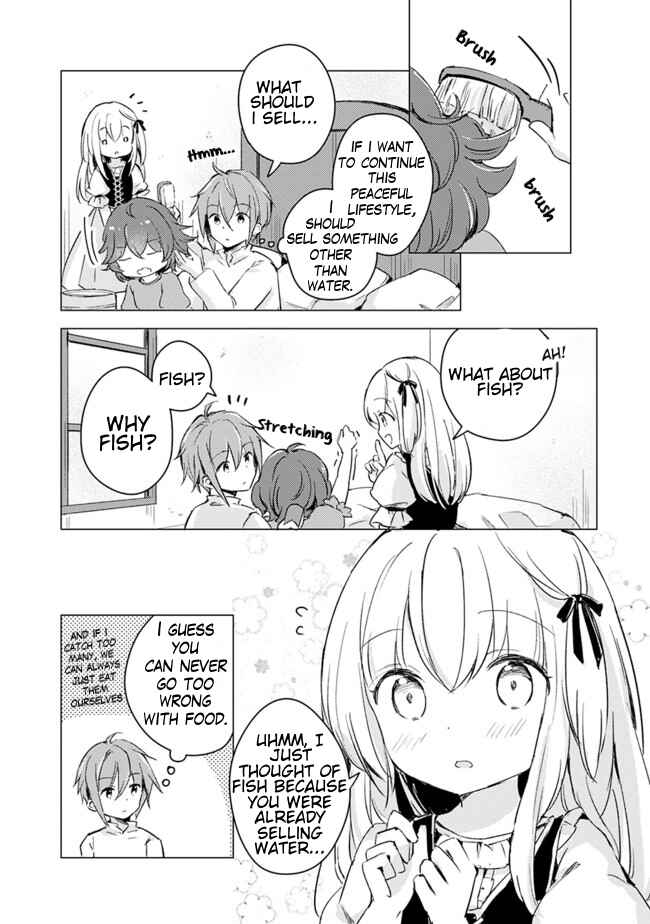 Page 3 Chapter 12 Manga wo Yomeru Ore ga Sekai Saikyou ~Yometachi to sugosu kimama na seikatsu~