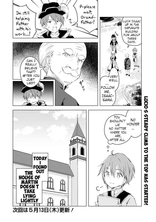 Page 10 Chapter 2 Manga wo Yomeru Ore ga Sekai Saikyou ~Yometachi to sugosu kimama na seikatsu~