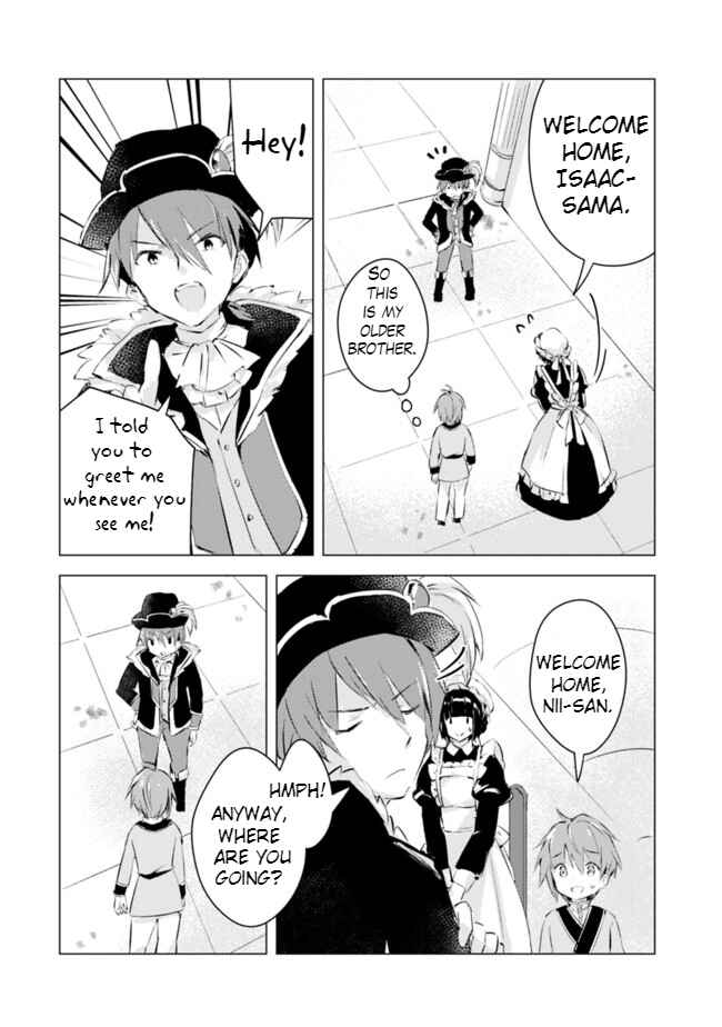 Page 4 Chapter 2 Manga wo Yomeru Ore ga Sekai Saikyou ~Yometachi to sugosu kimama na seikatsu~