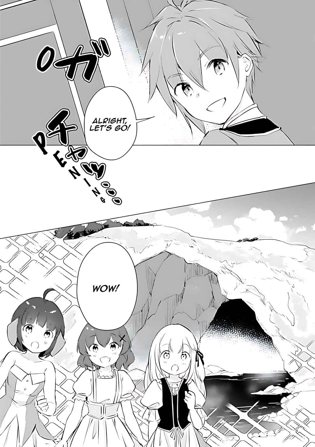 Page 3 Chapter 17 Manga wo Yomeru Ore ga Sekai Saikyou ~Yometachi to sugosu kimama na seikatsu~