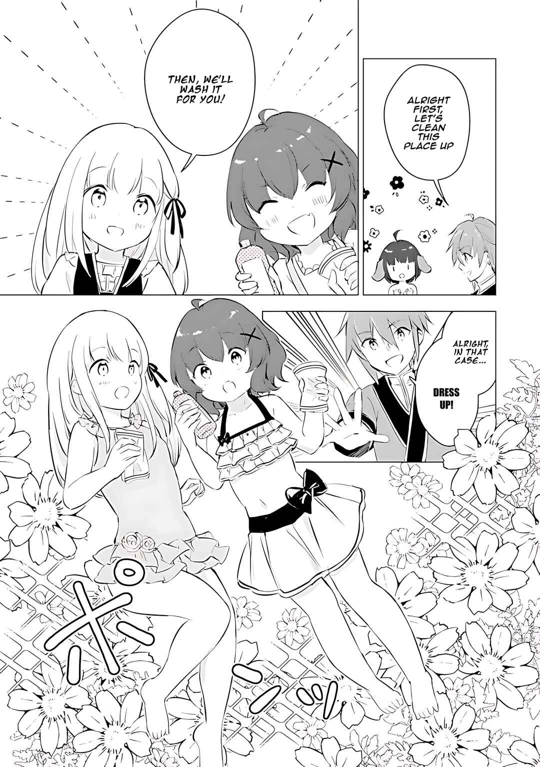 Page 5 Chapter 17 Manga wo Yomeru Ore ga Sekai Saikyou ~Yometachi to sugosu kimama na seikatsu~