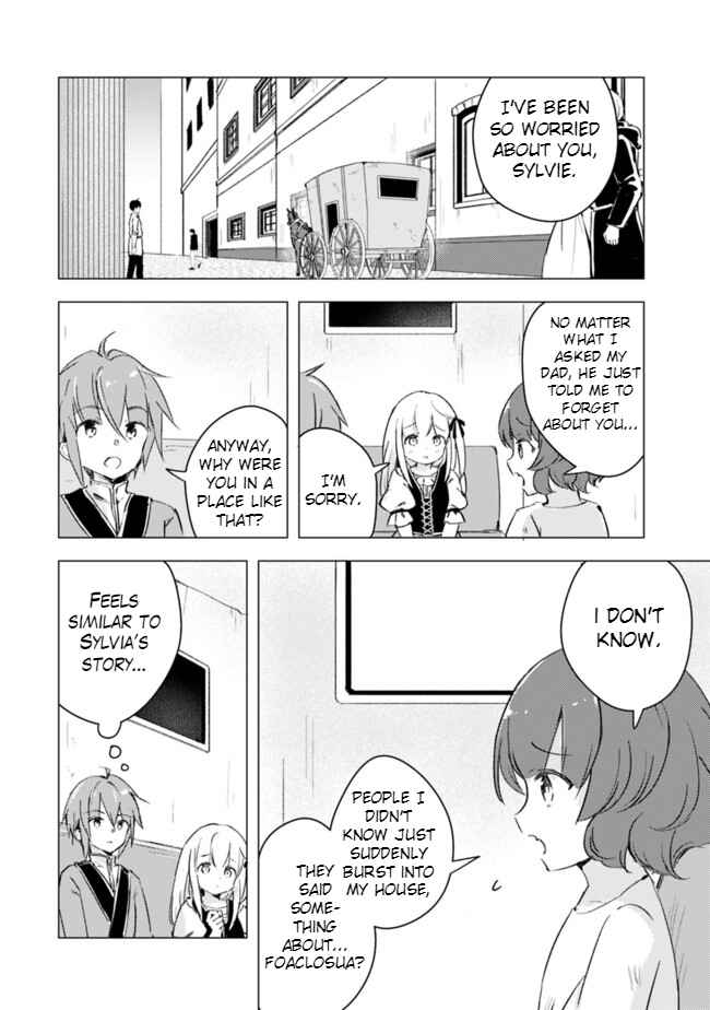 Page 2 Chapter 10 Manga wo Yomeru Ore ga Sekai Saikyou ~Yometachi to sugosu kimama na seikatsu~