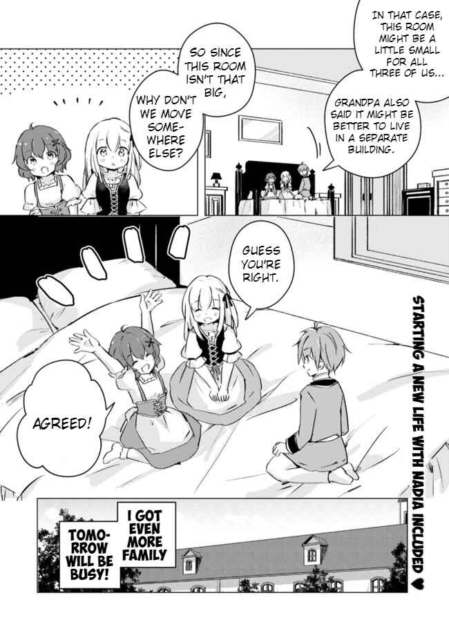 Page 8 Chapter 10 Manga wo Yomeru Ore ga Sekai Saikyou ~Yometachi to sugosu kimama na seikatsu~