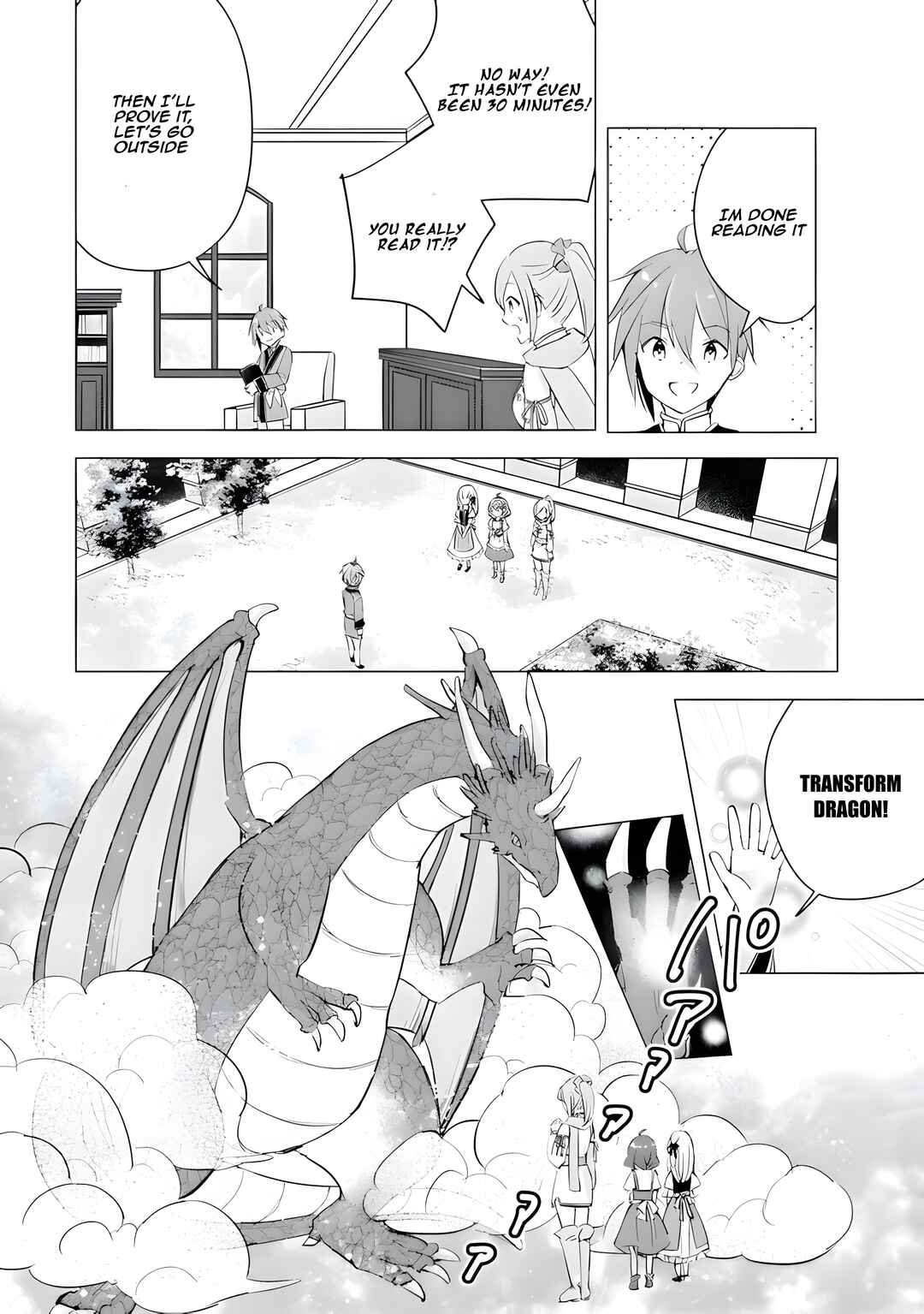 Page 6 Chapter 13 Manga wo Yomeru Ore ga Sekai Saikyou ~Yometachi to sugosu kimama na seikatsu~