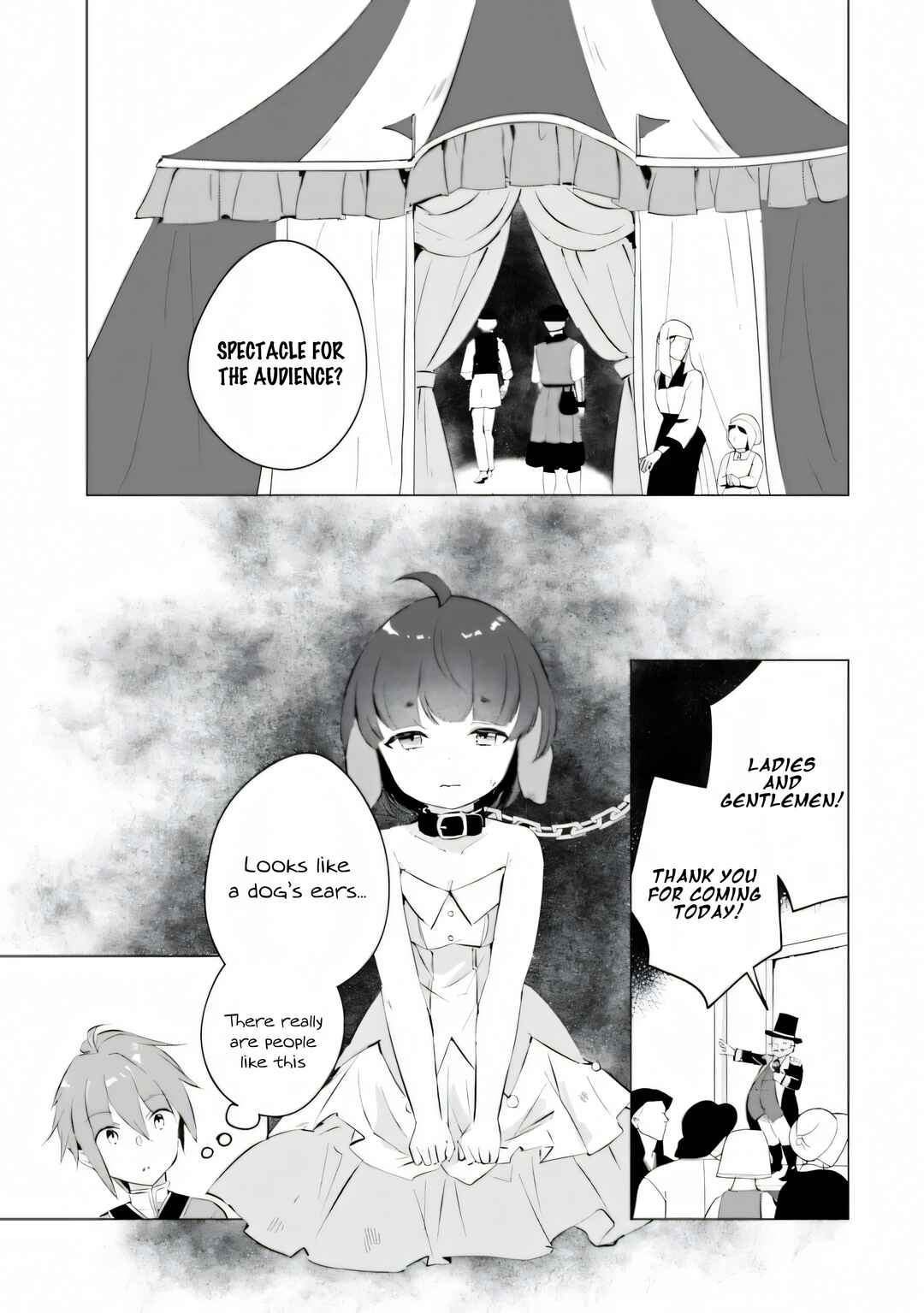 Page 3 Chapter 15 Manga wo Yomeru Ore ga Sekai Saikyou ~Yometachi to sugosu kimama na seikatsu~