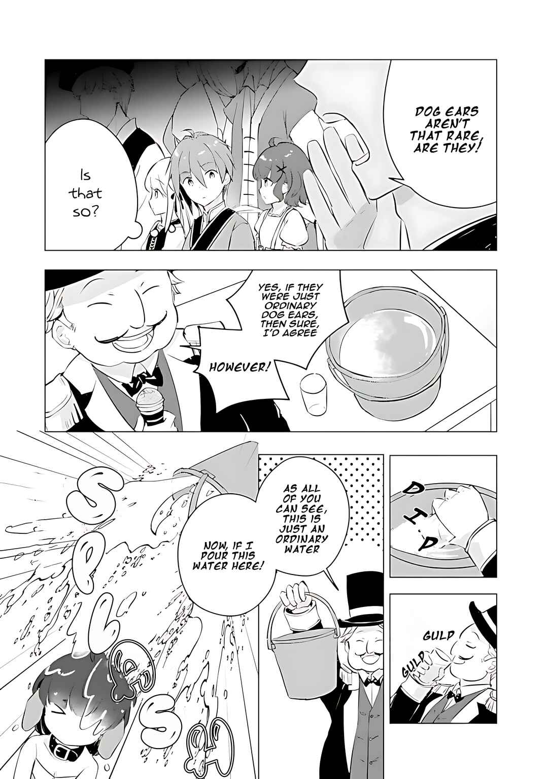 Page 4 Chapter 15 Manga wo Yomeru Ore ga Sekai Saikyou ~Yometachi to sugosu kimama na seikatsu~