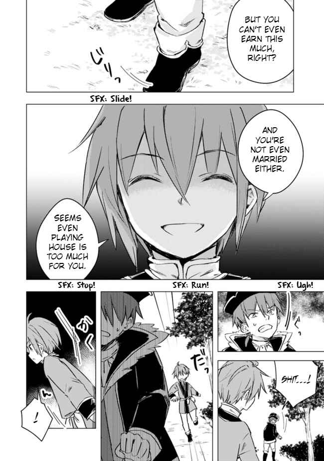 Page 10 Chapter 7 Manga wo Yomeru Ore ga Sekai Saikyou ~Yometachi to sugosu kimama na seikatsu~