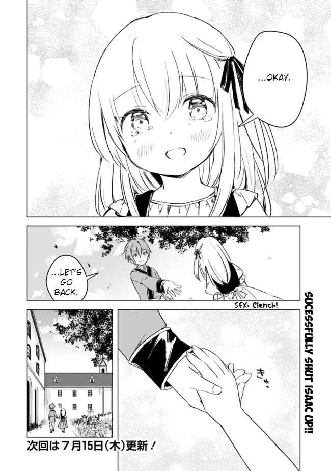 Page 12 Chapter 7 Manga wo Yomeru Ore ga Sekai Saikyou ~Yometachi to sugosu kimama na seikatsu~