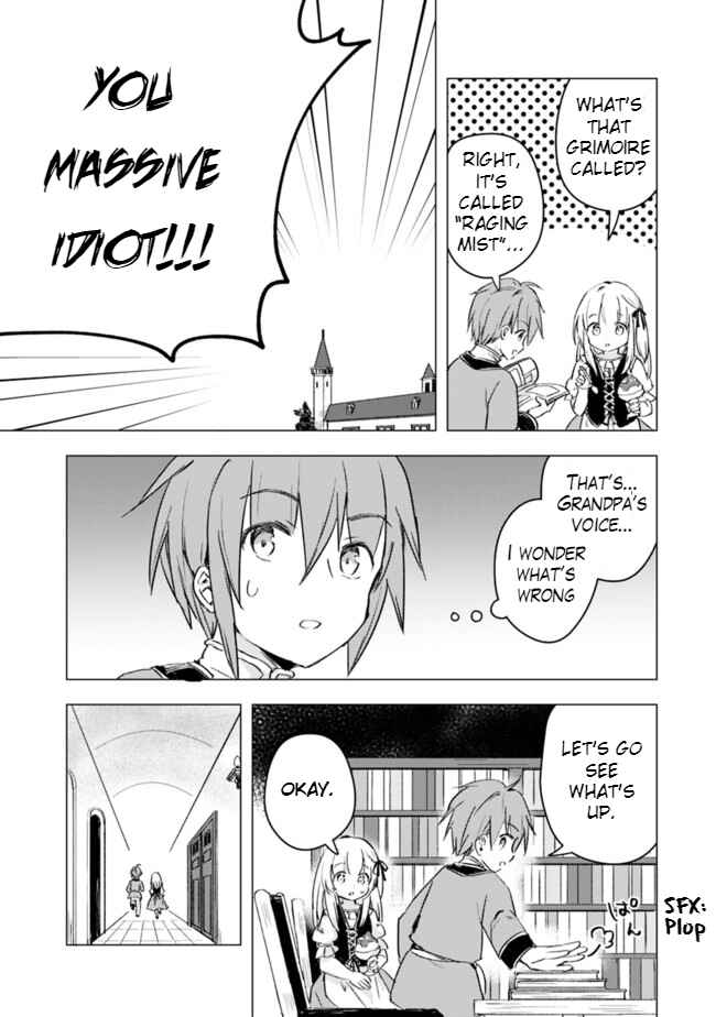 Page 3 Chapter 7 Manga wo Yomeru Ore ga Sekai Saikyou ~Yometachi to sugosu kimama na seikatsu~