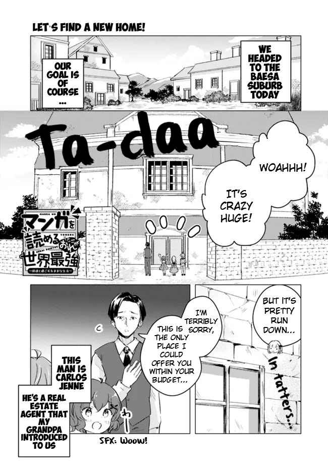 Page 1 Chapter 11 Manga wo Yomeru Ore ga Sekai Saikyou ~Yometachi to sugosu kimama na seikatsu~