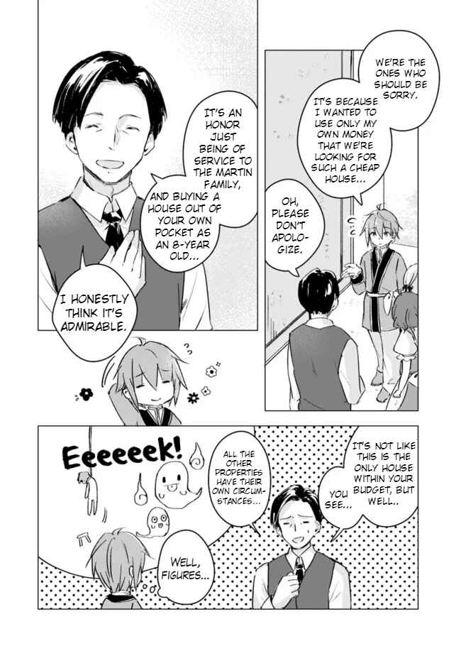 Page 2 Chapter 11 Manga wo Yomeru Ore ga Sekai Saikyou ~Yometachi to sugosu kimama na seikatsu~