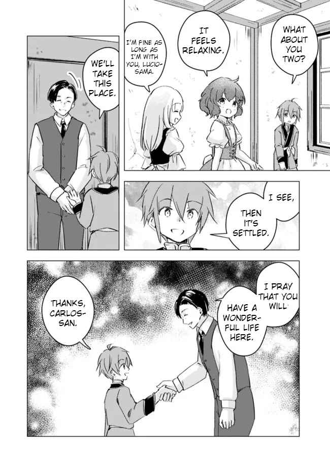 Page 4 Chapter 11 Manga wo Yomeru Ore ga Sekai Saikyou ~Yometachi to sugosu kimama na seikatsu~