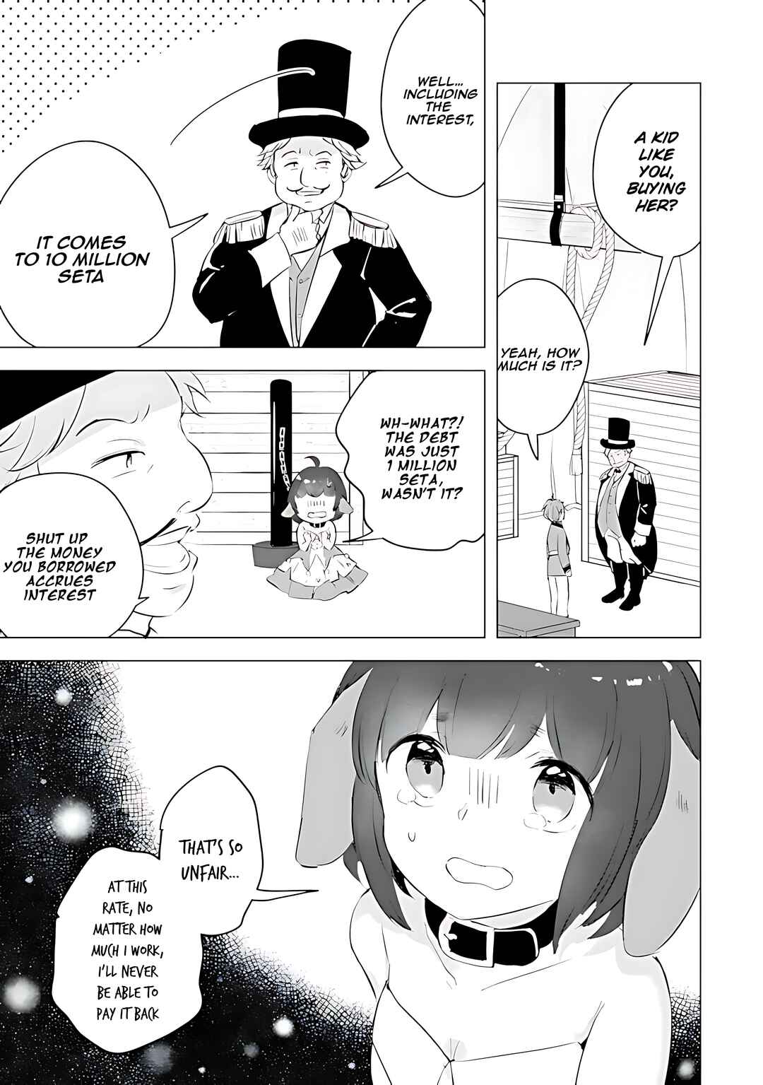 Page 3 Chapter 16 Manga wo Yomeru Ore ga Sekai Saikyou ~Yometachi to sugosu kimama na seikatsu~