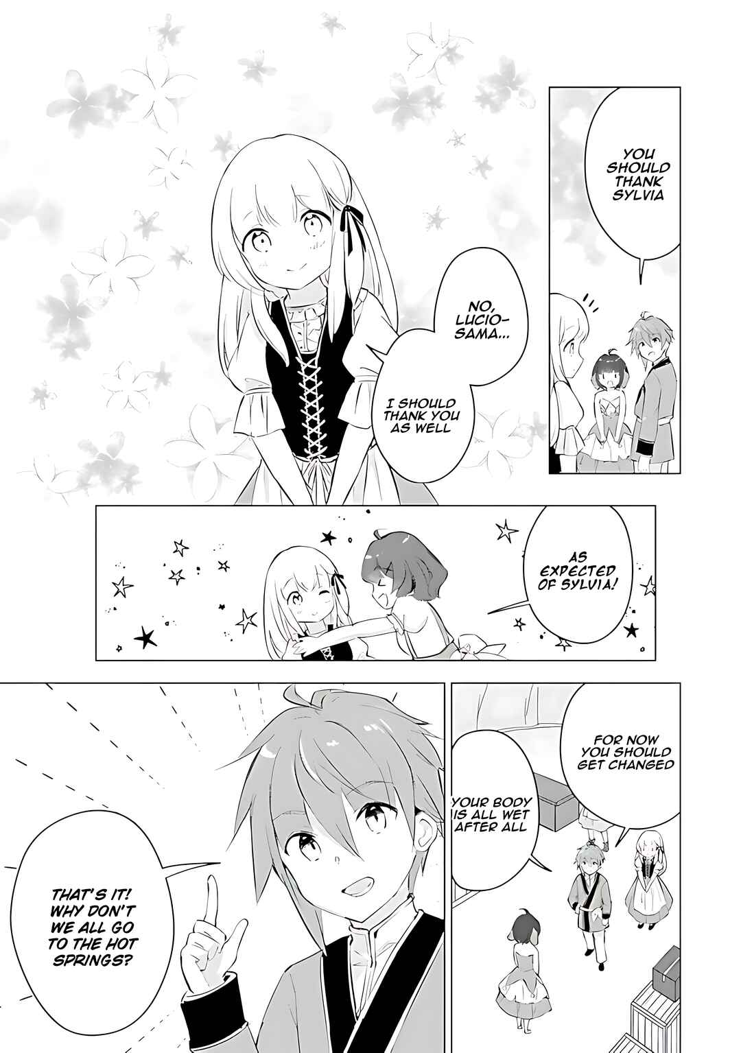 Page 7 Chapter 16 Manga wo Yomeru Ore ga Sekai Saikyou ~Yometachi to sugosu kimama na seikatsu~