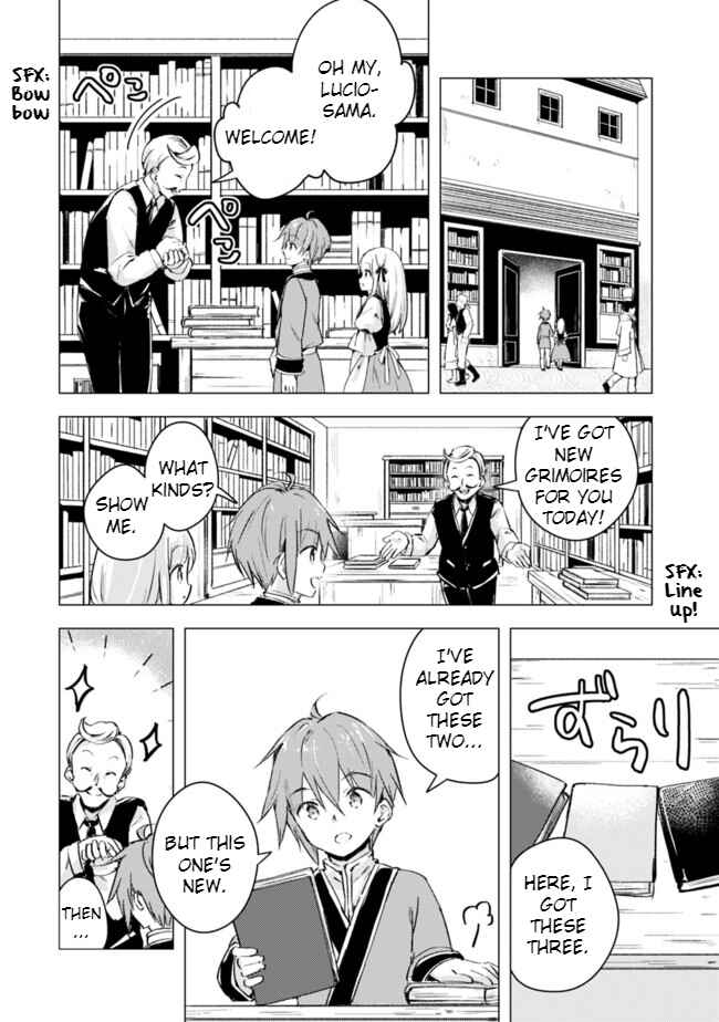 Page 4 Chapter 8 Manga wo Yomeru Ore ga Sekai Saikyou ~Yometachi to sugosu kimama na seikatsu~