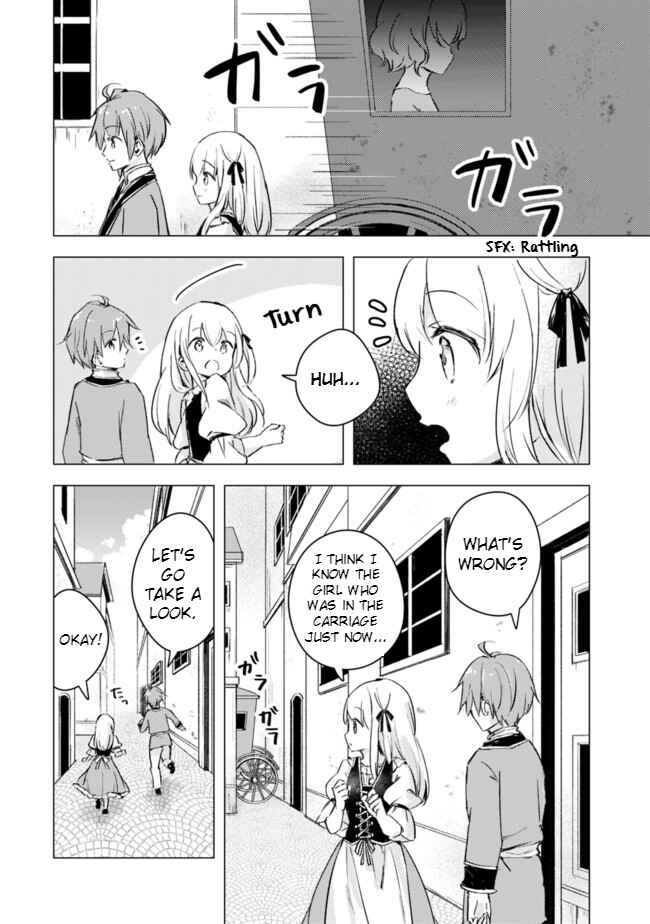 Page 6 Chapter 8 Manga wo Yomeru Ore ga Sekai Saikyou ~Yometachi to sugosu kimama na seikatsu~