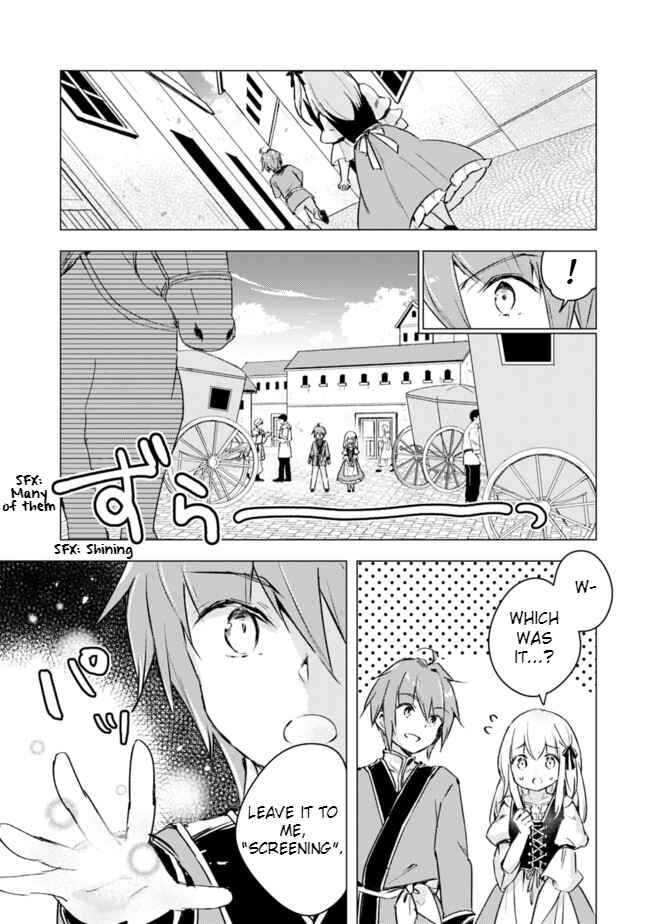 Page 7 Chapter 8 Manga wo Yomeru Ore ga Sekai Saikyou ~Yometachi to sugosu kimama na seikatsu~