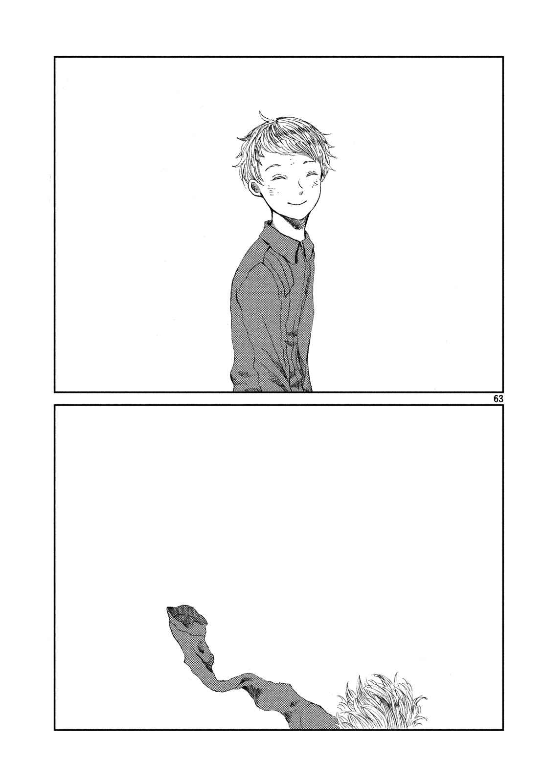 Page 63 Chapter Unknown_4bdf Laika in Space