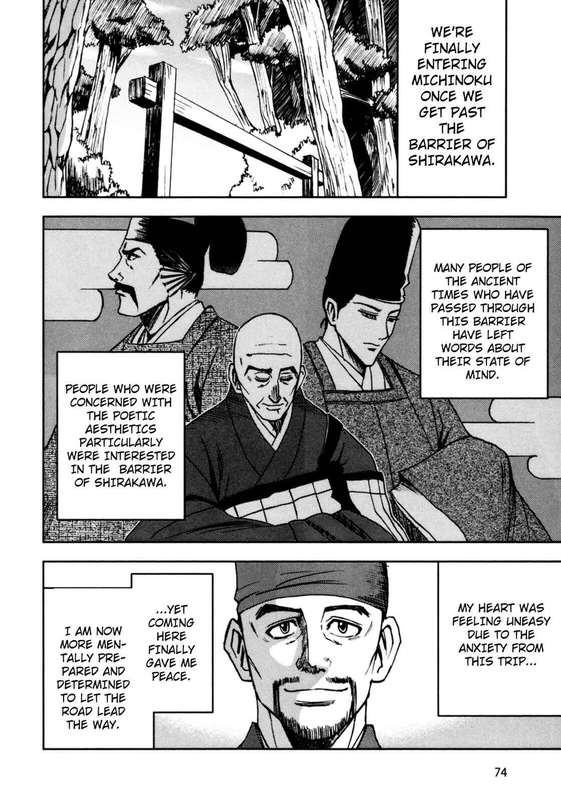 Page 2 Chapter 3 The Narrow Road to the Deep North (Variety Art Works)
