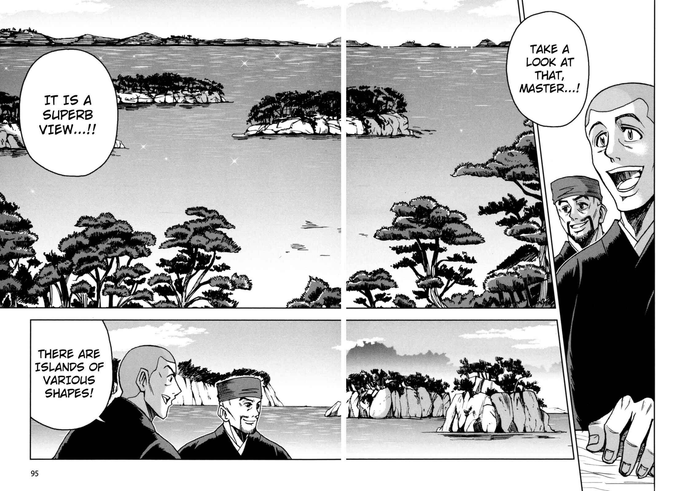 Page 22 Chapter 3 The Narrow Road to the Deep North (Variety Art Works)