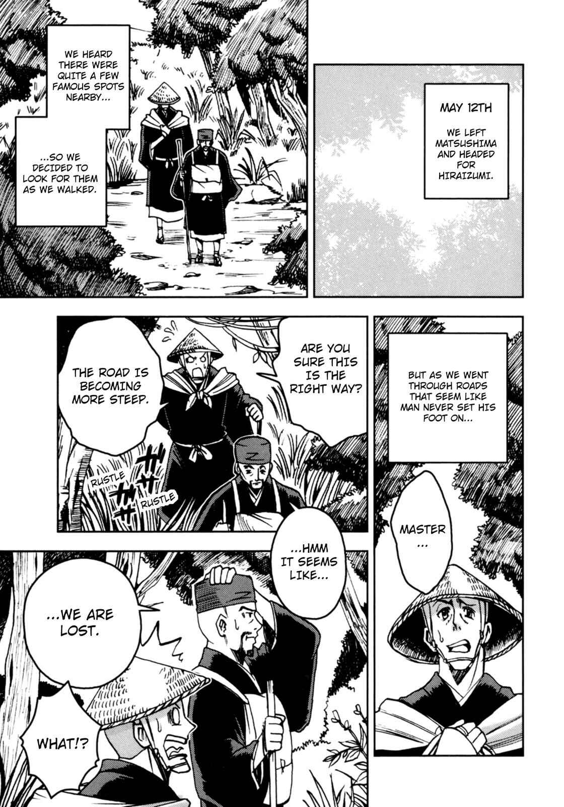 Page 26 Chapter 3 The Narrow Road to the Deep North (Variety Art Works)