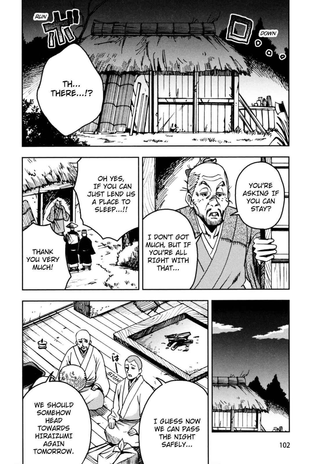 Page 29 Chapter 3 The Narrow Road to the Deep North (Variety Art Works)