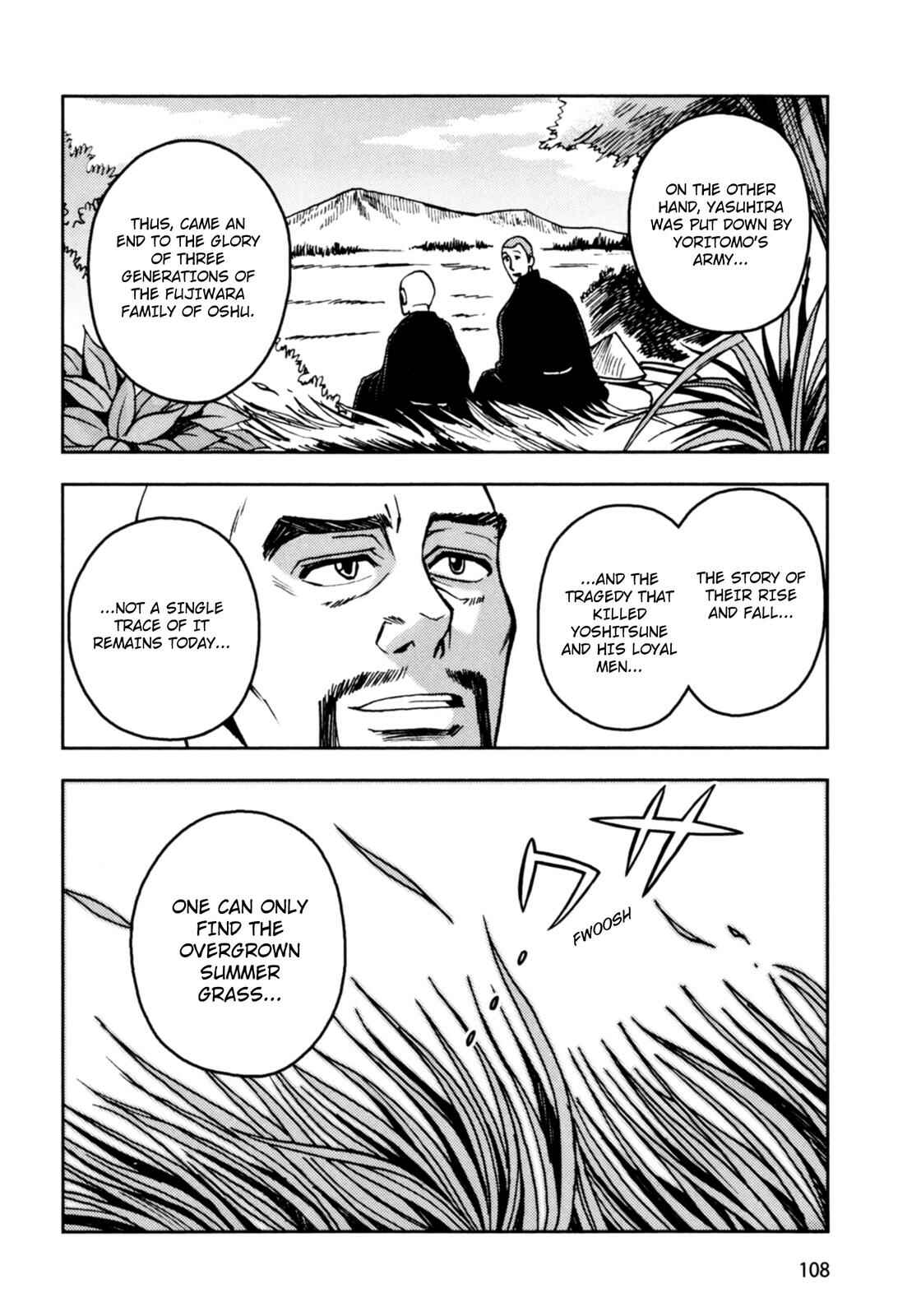 Page 32 Chapter 3 The Narrow Road to the Deep North (Variety Art Works)