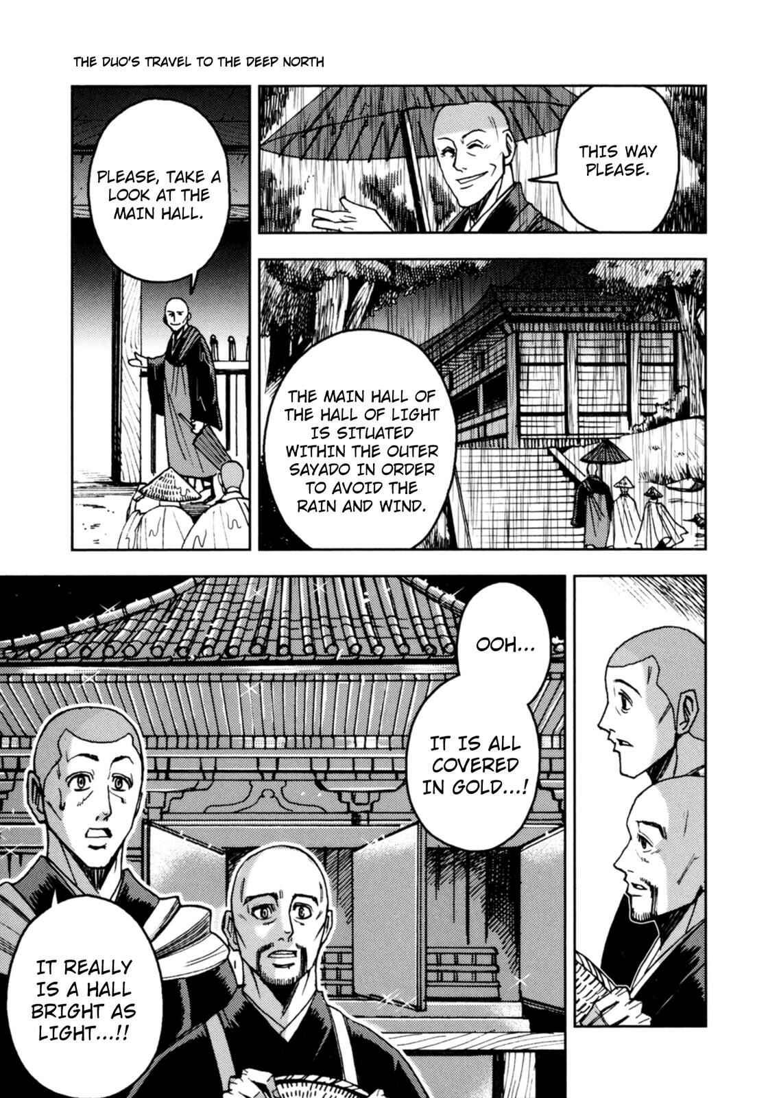 Page 34 Chapter 3 The Narrow Road to the Deep North (Variety Art Works)