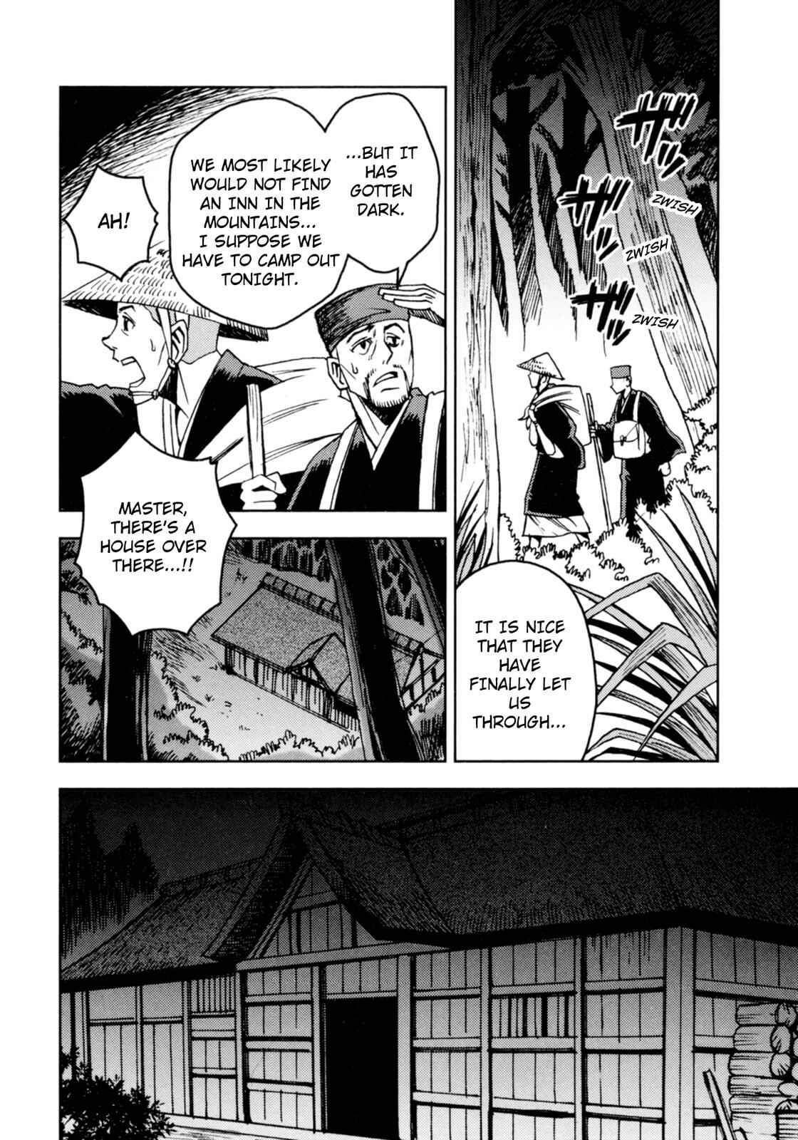 Page 39 Chapter 3 The Narrow Road to the Deep North (Variety Art Works)