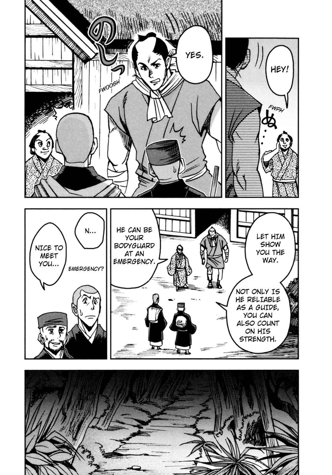 Page 43 Chapter 3 The Narrow Road to the Deep North (Variety Art Works)