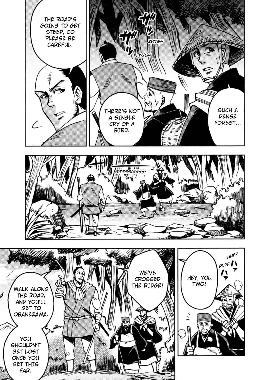 Page 44 Chapter 3 The Narrow Road to the Deep North (Variety Art Works)