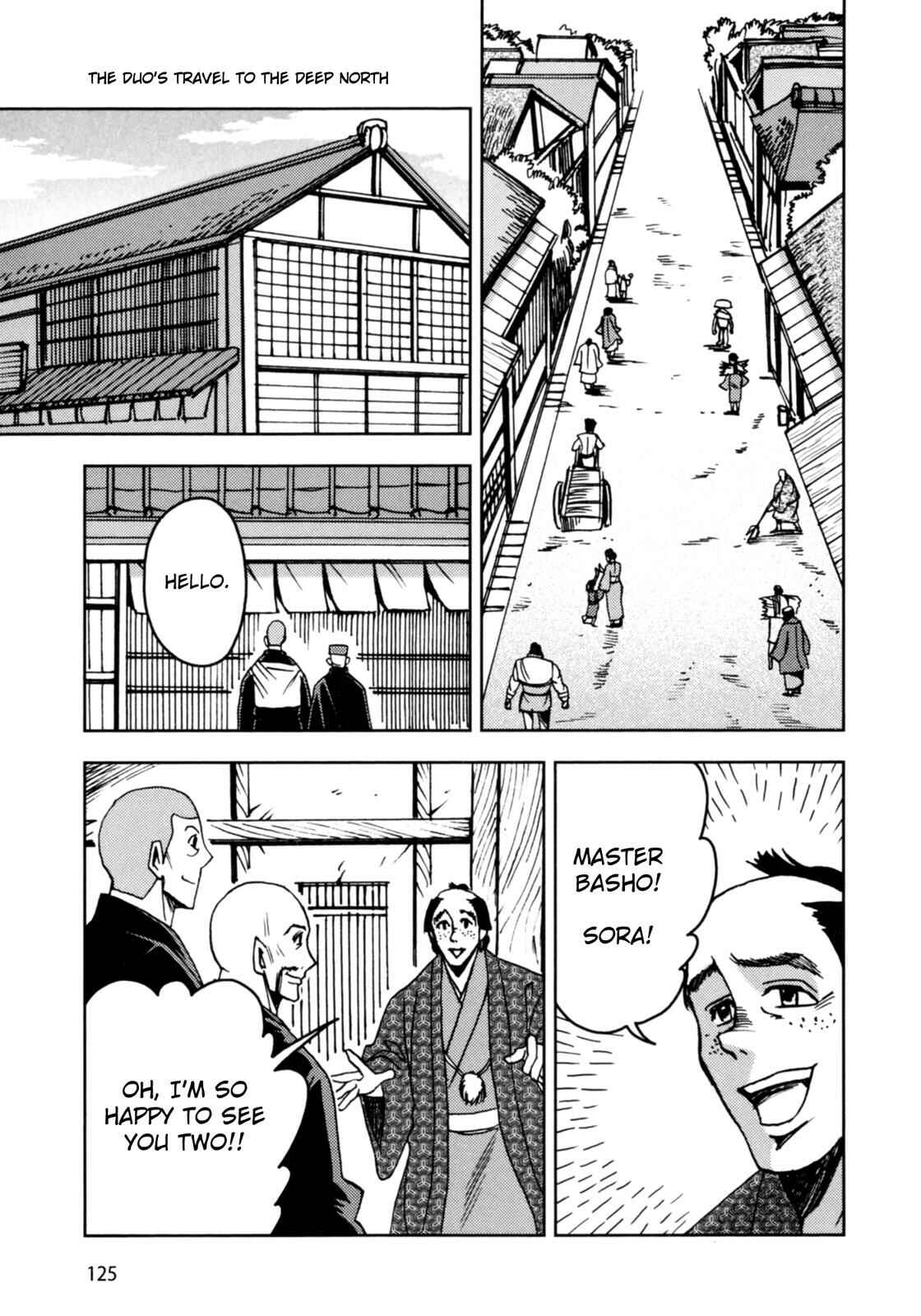 Page 46 Chapter 3 The Narrow Road to the Deep North (Variety Art Works)
