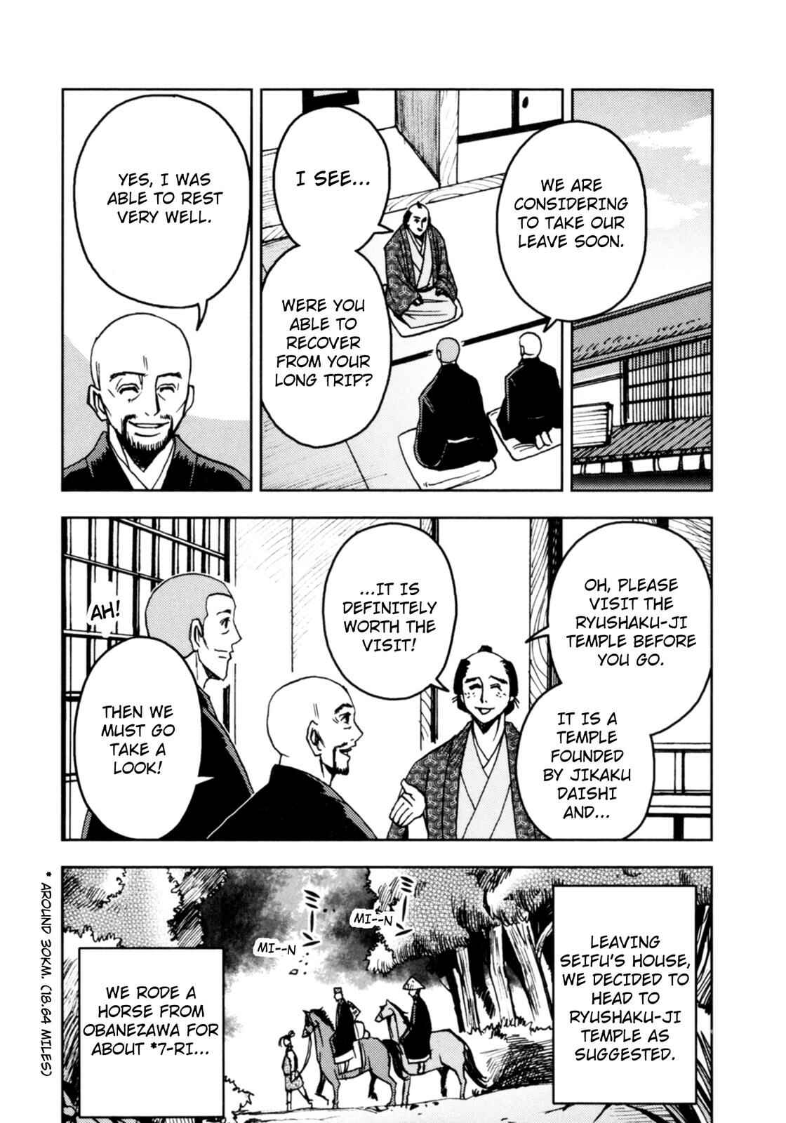 Page 49 Chapter 3 The Narrow Road to the Deep North (Variety Art Works)