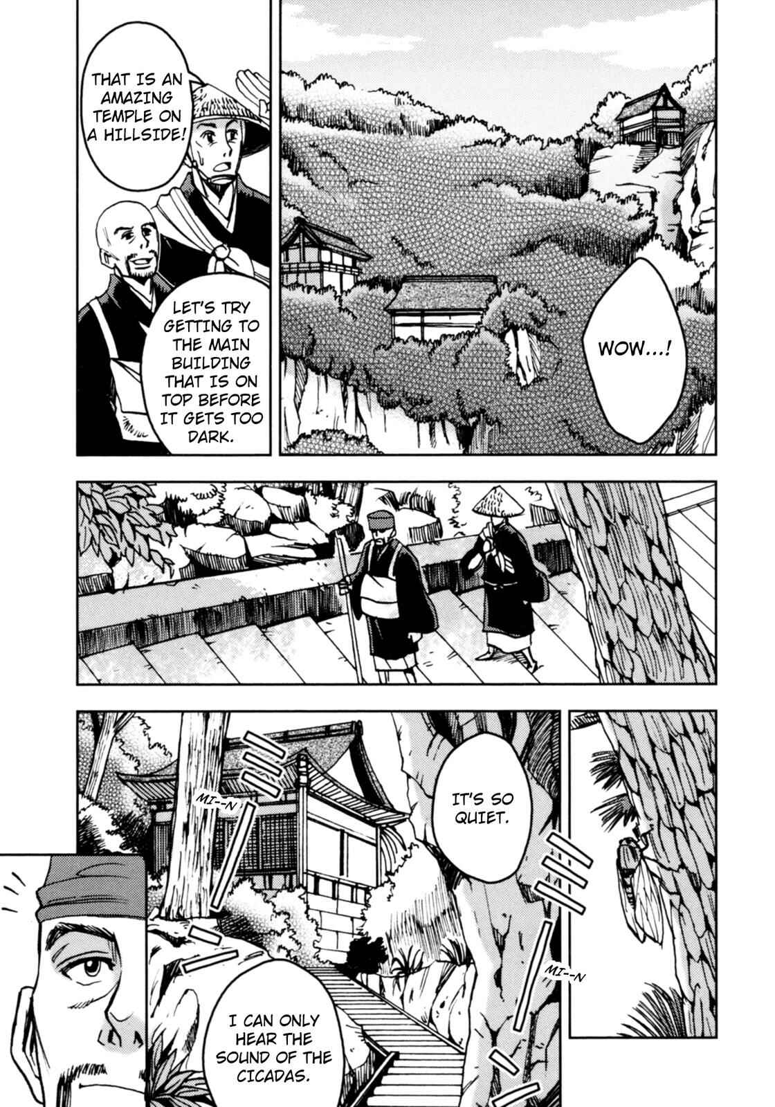 Page 50 Chapter 3 The Narrow Road to the Deep North (Variety Art Works)