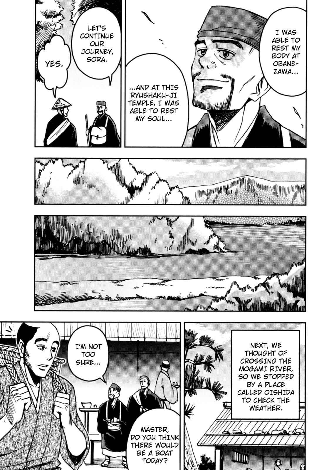 Page 52 Chapter 3 The Narrow Road to the Deep North (Variety Art Works)