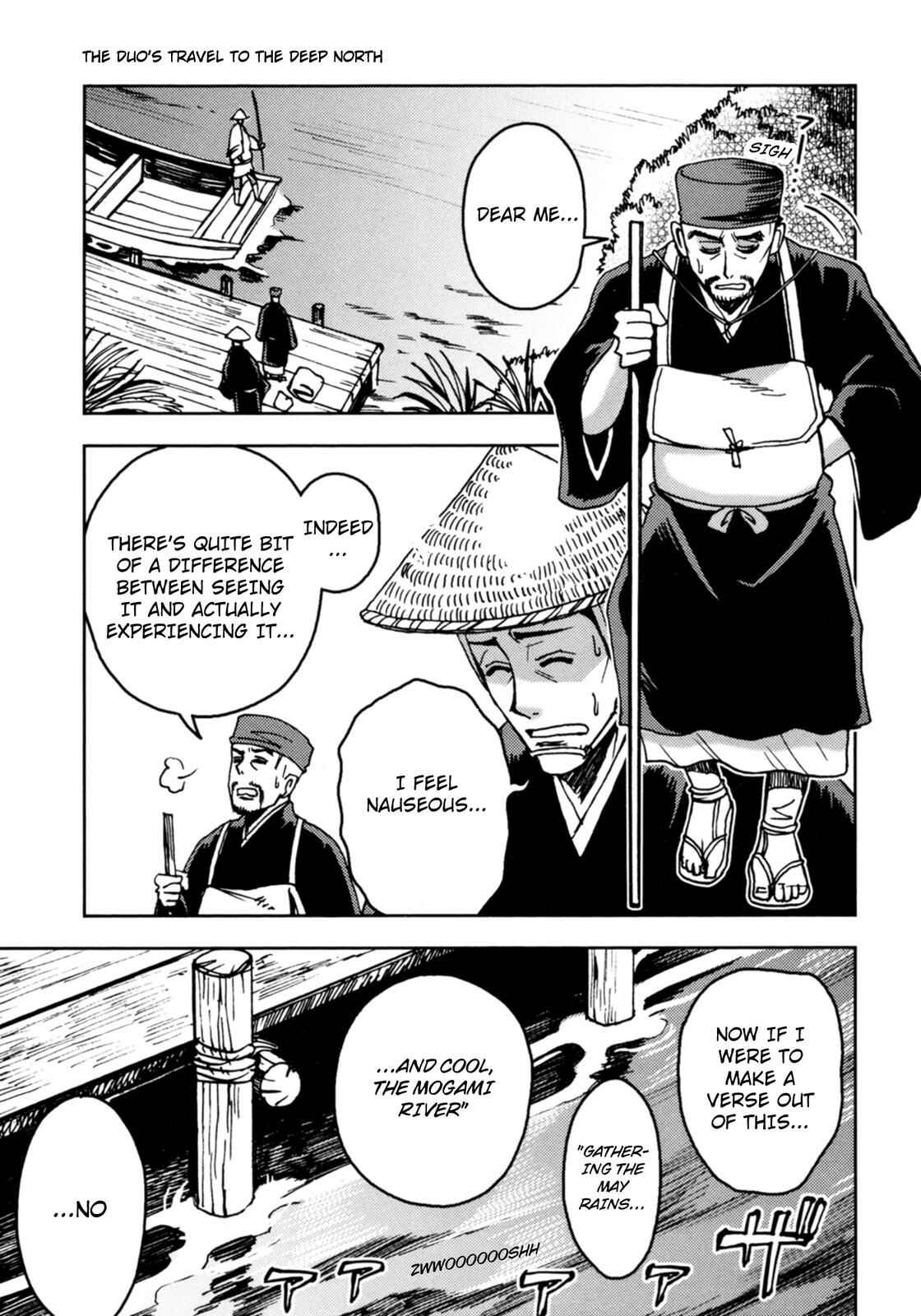 Page 58 Chapter 3 The Narrow Road to the Deep North (Variety Art Works)