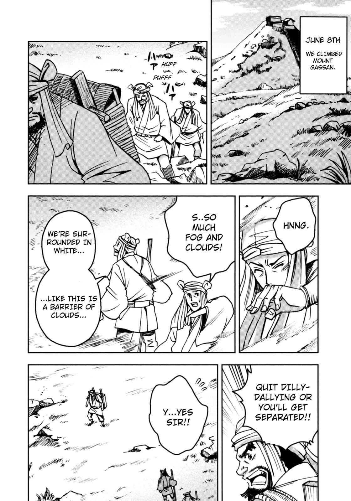 Page 62 Chapter 3 The Narrow Road to the Deep North (Variety Art Works)