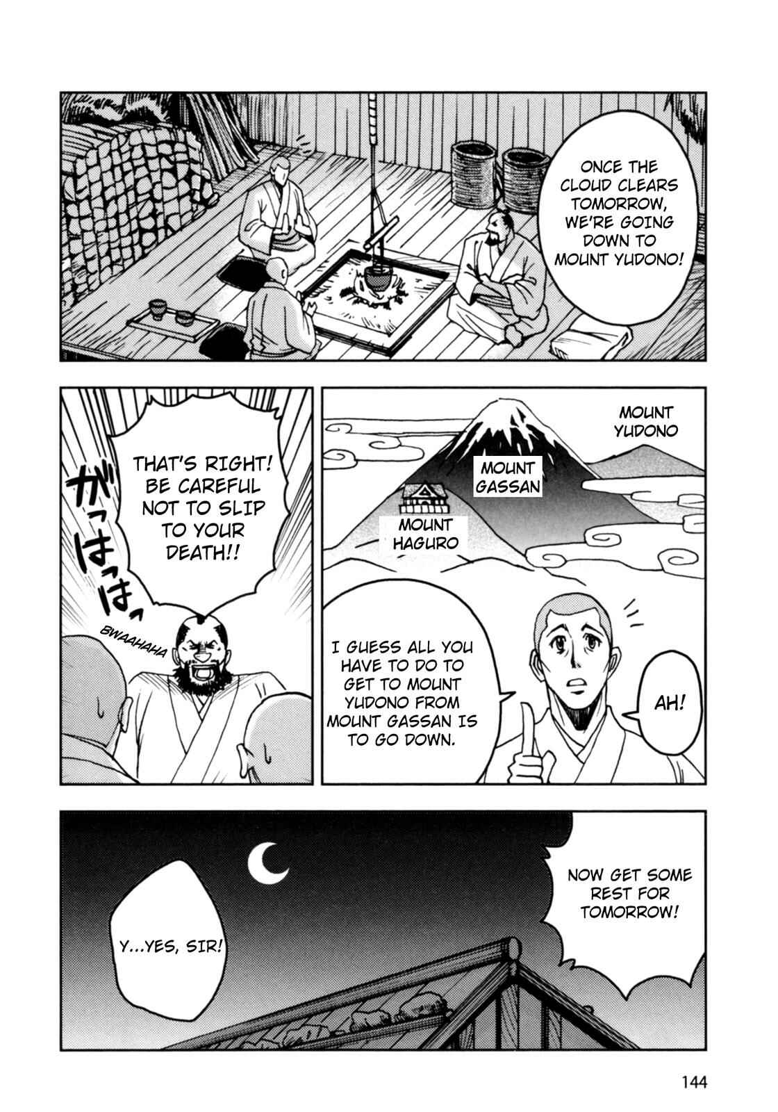 Page 64 Chapter 3 The Narrow Road to the Deep North (Variety Art Works)