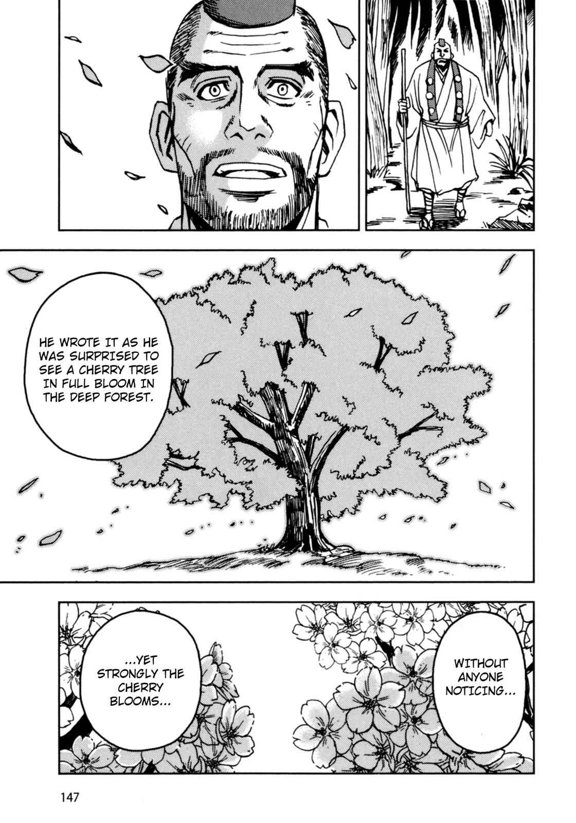 Page 67 Chapter 3 The Narrow Road to the Deep North (Variety Art Works)
