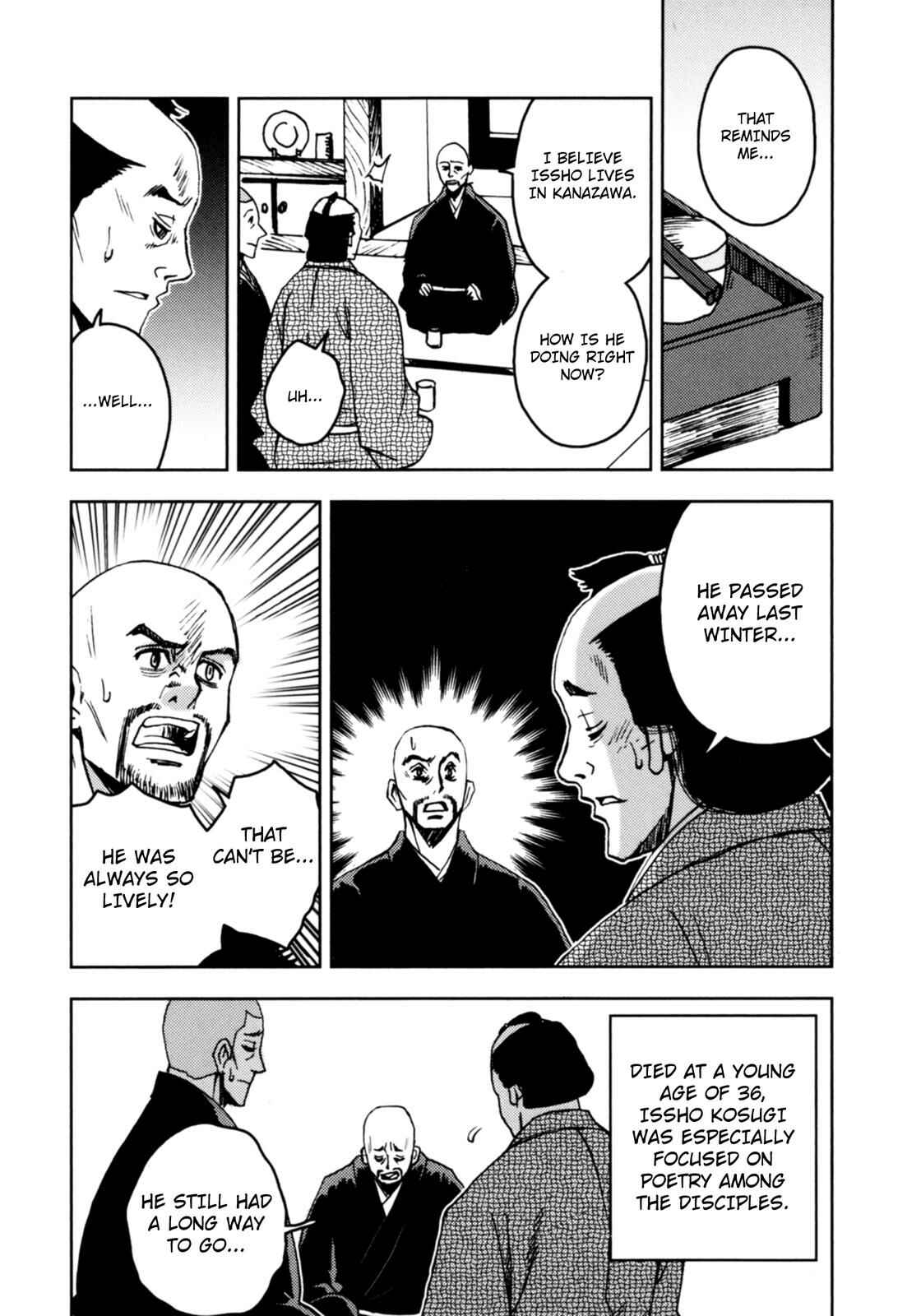 Page 82 Chapter 3 The Narrow Road to the Deep North (Variety Art Works)