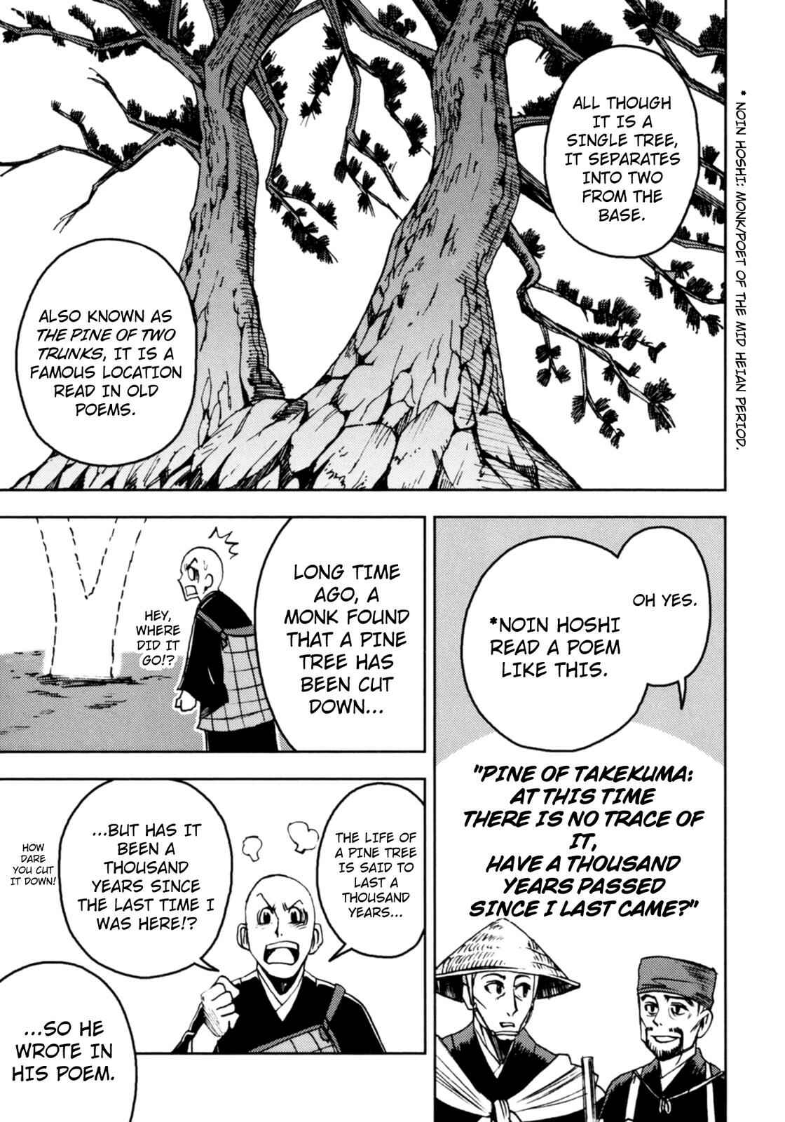 Page 9 Chapter 3 The Narrow Road to the Deep North (Variety Art Works)