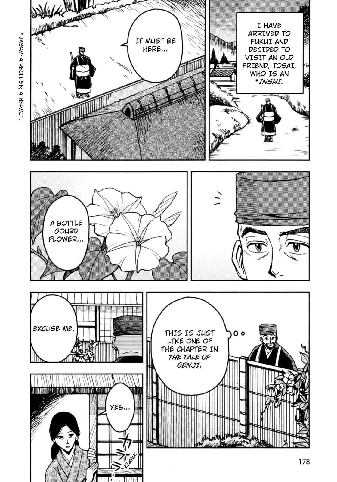 Page 11 Chapter 4 The Narrow Road to the Deep North (Variety Art Works)