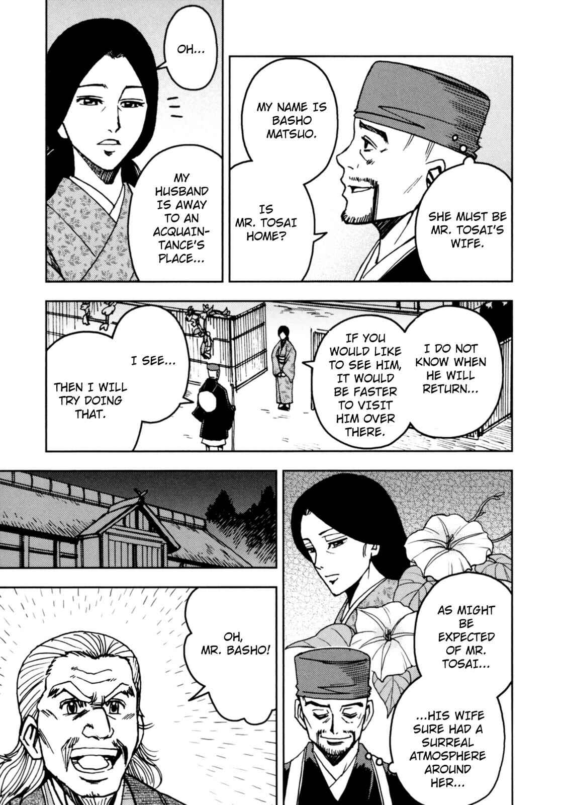 Page 12 Chapter 4 The Narrow Road to the Deep North (Variety Art Works)