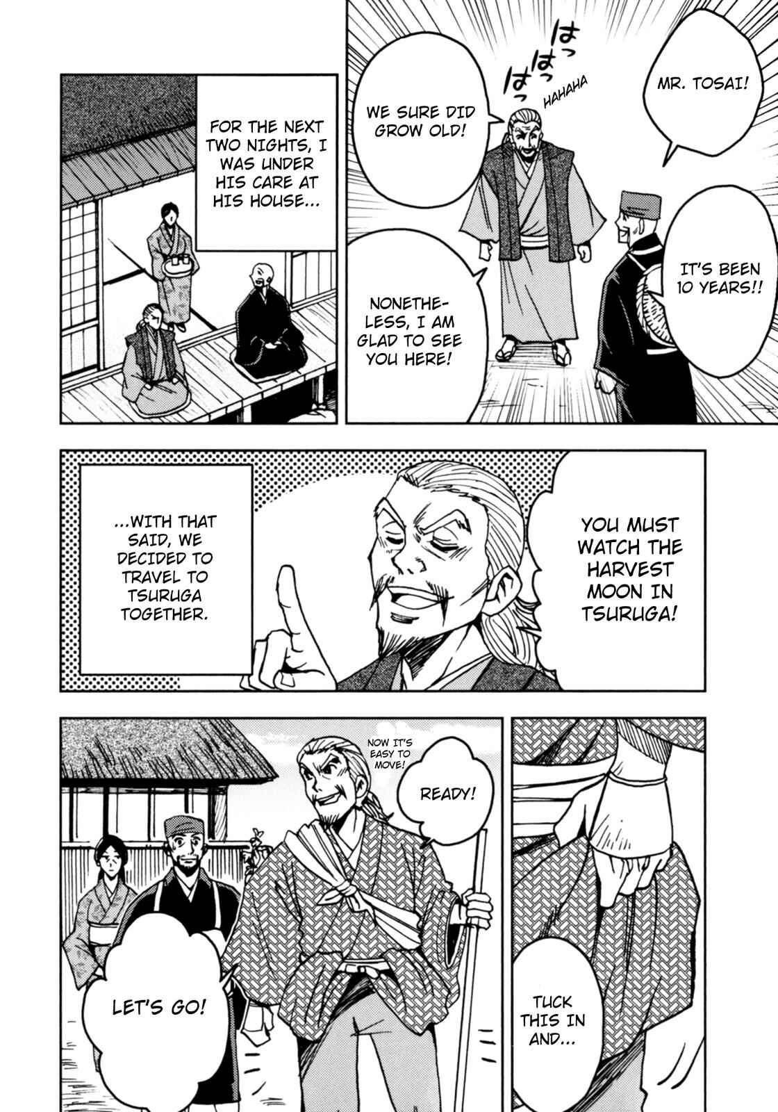 Page 13 Chapter 4 The Narrow Road to the Deep North (Variety Art Works)