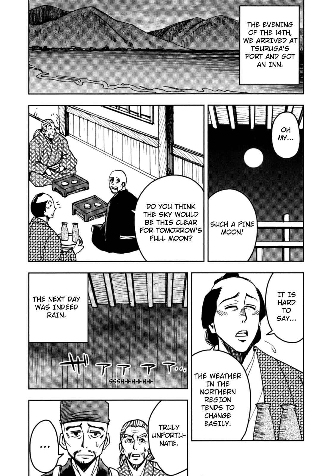 Page 14 Chapter 4 The Narrow Road to the Deep North (Variety Art Works)