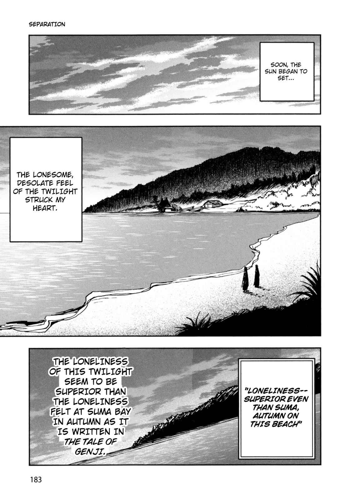 Page 16 Chapter 4 The Narrow Road to the Deep North (Variety Art Works)