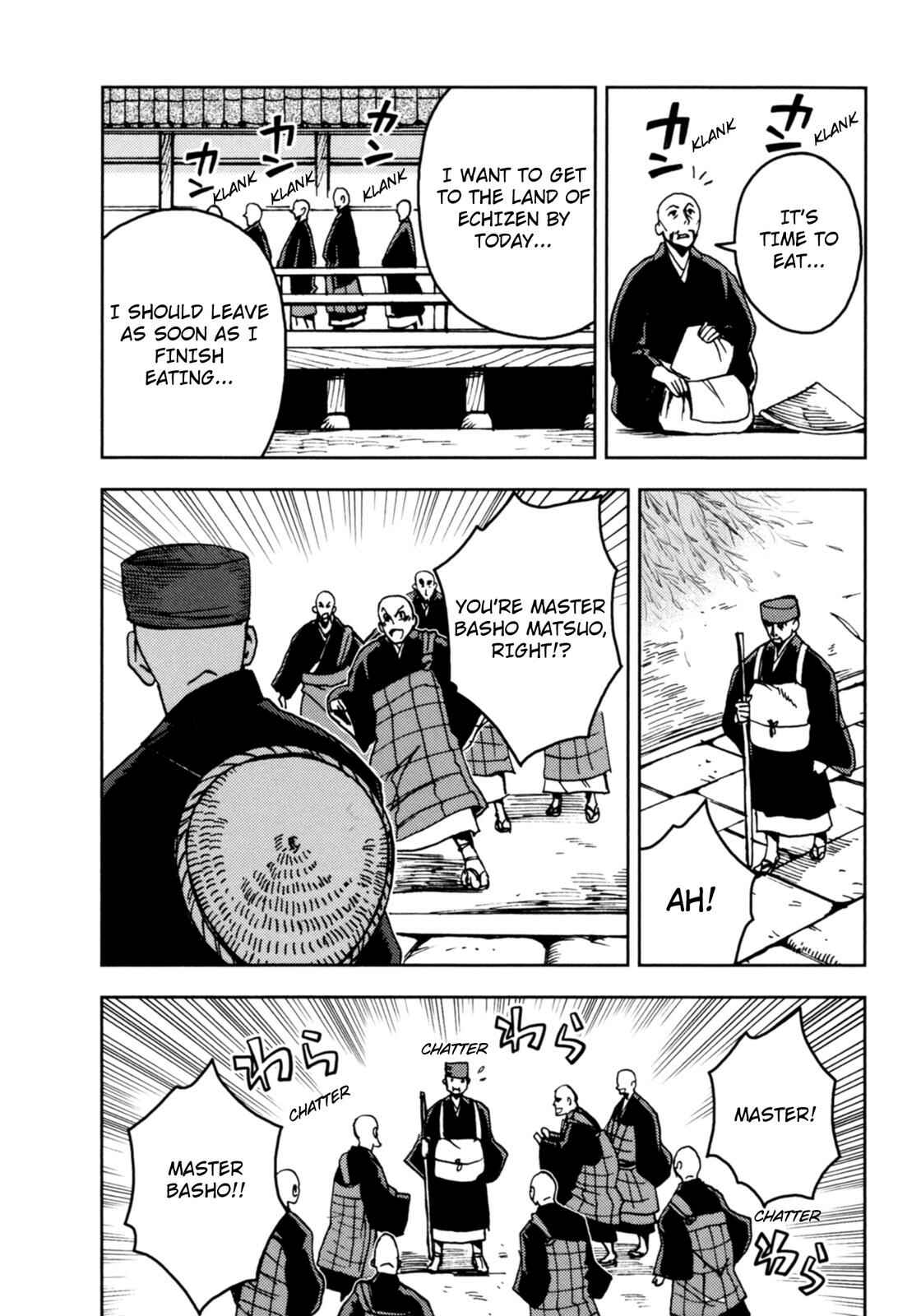 Page 7 Chapter 4 The Narrow Road to the Deep North (Variety Art Works)